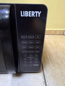 Б/в Мікрохвильова піч Liberty md2025g 01-201142839