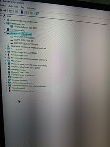 Б/в Системний блок Пк amd ryzen 5 5600/ram 32 gb/hdd 1000 gb/ssd 500 gb+1000 gb/nvidia rtx 4060 (geforce) 8gb gddr6 128bit 01-201150665