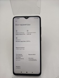 Б/в Мобільний телефон Xiaomi redmi note 8 pro 6/64gb 01-201152428