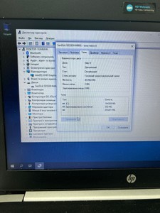 Б/в Ноутбук Hp 13/core i5 8250u ddr4/4gb ddr4/hdd *відсутній/ssd 480 gb/*інтегрована 01-201146810