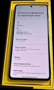 Б/в Мобільний телефон Xiaomi poco f4 gt 8/128gb 01-201152726