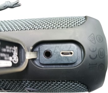 Б/в Акустика Jbl flip essential 01-201076058
