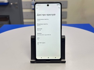 Б/в Мобільний телефон Motorola g24 4/128gb 01-201150090