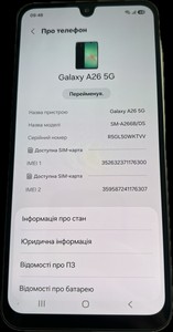 Б/у Мобільний телефон Samsung galaxy a26 5g 8/256gb 01-201158429