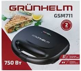 Б/в Бутербродниця Grunhelm gsm711 01-201094765