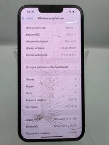 Б/у Мобільний телефон Apple iphone 13 256gb 01-201159256