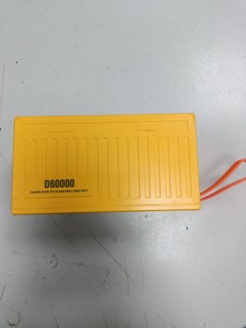 Б/в Повербанк Qoovi d60000 22.5w 01-201160634
