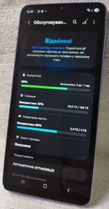Б/у Мобільний телефон Samsung galaxy a07 4/128gb 01-201162392