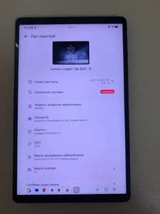 Б/у Планшет Lenovo legion tab gen 3 12/256gb 01-201169204