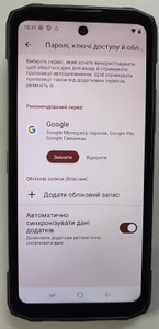 Б/в Мобільний телефон Doogee blade 20 pro 6/256gb 01-201178489