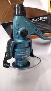 16-000165540: Cb140 4000