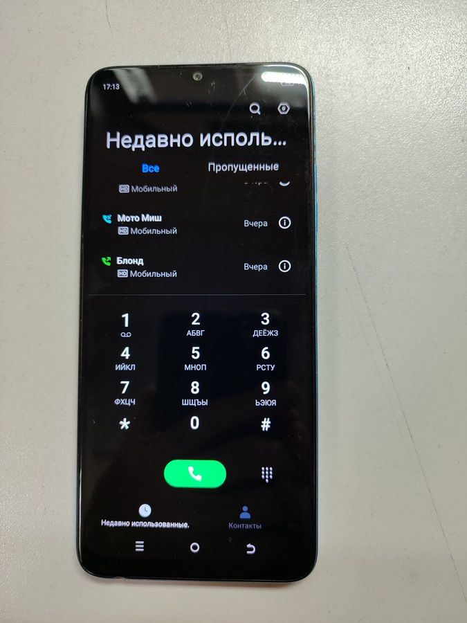 spark 10 ki5q 8/128gb