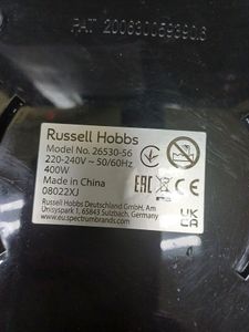 01-200551198: Russell Hobbs kitchen collection matte 26530-56