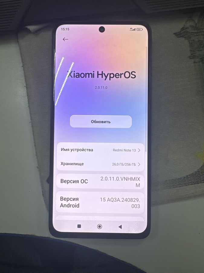 redmi note 13 4g 8/256gb