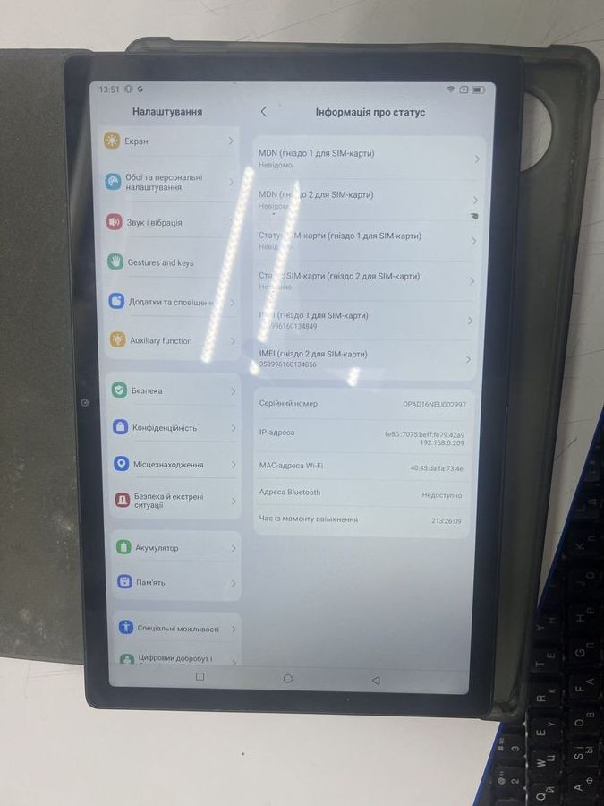 Blackview oscal pad 16 8/256gb