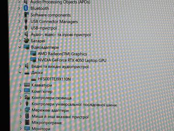 01-200574599: Acer 15/ryzen 5 7535hs ddr5/16gb ddr5/hdd *відсутній/ssd 1000 gb/geforce rtx4050 6gb