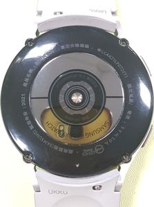 01-200572460: Samsung galaxy watch 4 44mm (sm-r870)