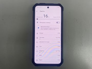 01-200578634: Unihertz tank 4 ob-a99 12/512gb