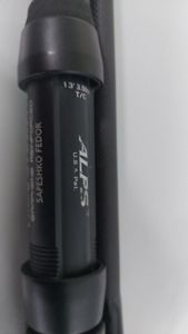 01-200582098: Century stealth graphene 13 350 titanium k40 rod 3,9m 3,5lb