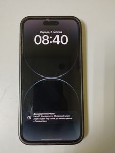 01-200577141: Apple iphone 14 pro max 128gb esim