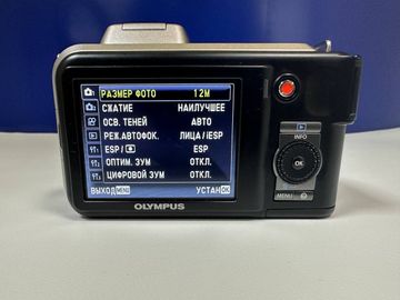 01-200578302: Olympus sp-600uz