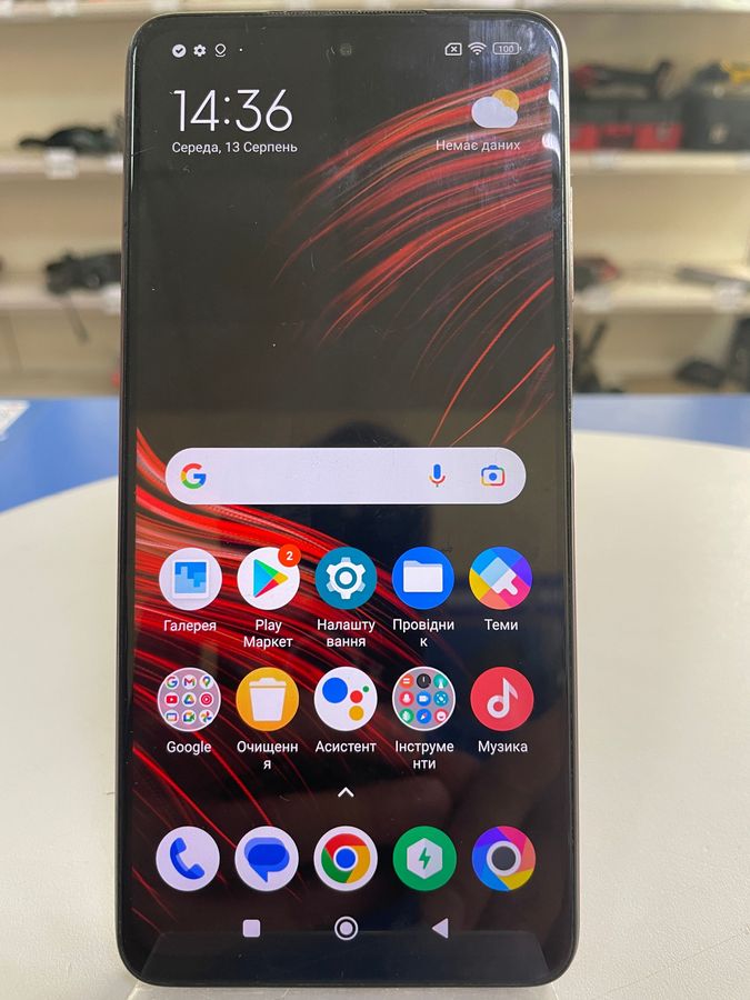 poco x3 pro 6/128gb