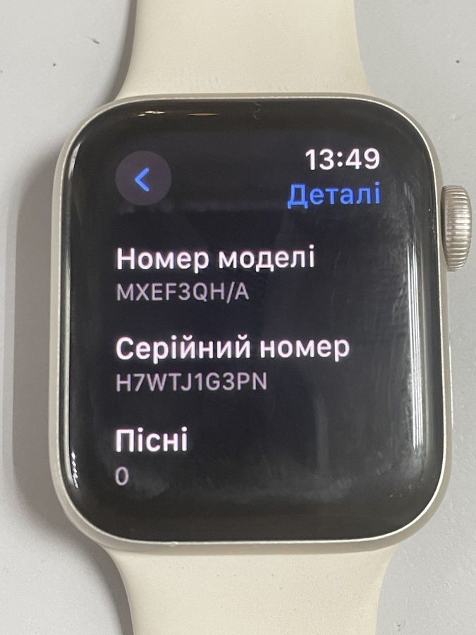 watch se 2 gps 40mm aluminum case with sport