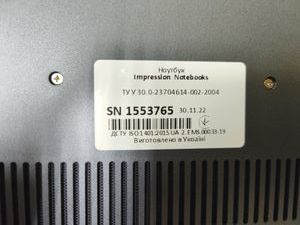 01-200628957: Asus 15/pentium 6405u ddr4/8gb ddr4/hdd *відсутній/ssd 128 gb/*інтегрована