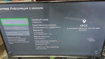 01-200534215: Microsoft xbox one s 1tb