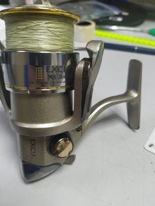 01-200743250: Ryobi excia mx 3000