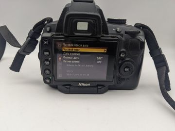 01-200744699: Nikon d5000 body