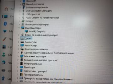 01-200743420: Lenovo 16/core ultra 5 125u s1 ddr5/32gb ddr5/ssd 1000 gb/*інтегрована