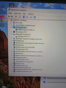 01-200753378: Пк amd ryzen 5 5600/ram 16 gb/hdd відсутній/ssd 500 gb/amd/ ati radeon rx 6700 xt 12gb gddr6 192bit