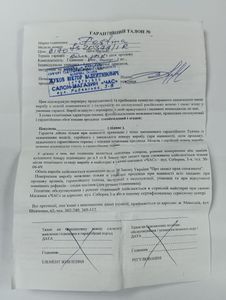 01-200605906: Festina f20379