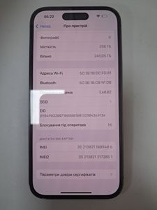 01-200619364: Apple iphone 14 pro 256gb esim