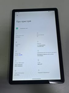 01-200764413: Chuwi hi10 x pro