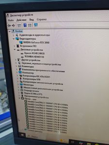 01-200762219: Пк intel core i5-10600kf/ram 32 gb/hdd 1000 gb/ssd 240 gb/nvidia rtx 3060 (geforce) 12gb gddr6 192bit