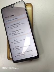 01-200770827: Motorola g24 8/128gb