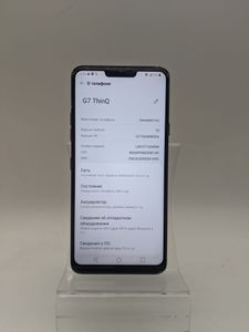 01-200745655: Lg g7 thinq 4/64gb