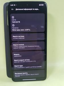 01-200768433: Xiaomi 14t 12/256gb