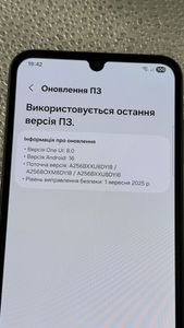 01-200778003: Samsung galaxy a25 5g 8/256gb