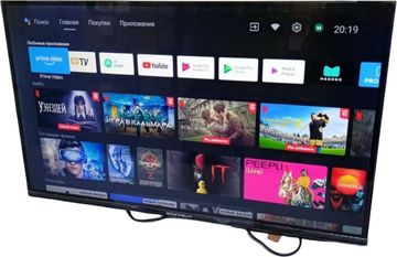 01-200779584: Grunhelm 32h700-ga11v