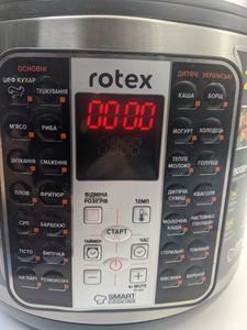 01-200783150: Rotex rmc401-b smart cooking