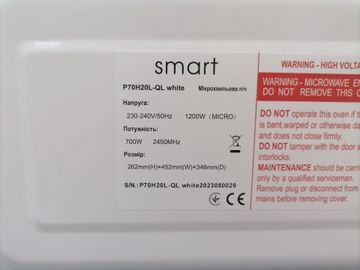 01-200786238: Smart p70h20l-ql