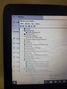 01-200784043: Dell 13/pentium 4415u ddr4/8gb ddr4/hdd *відсутній/ssd 128 gb/*інтегрована