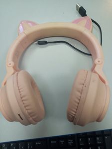 Б/у Наушники Borofone b018 01-200788202