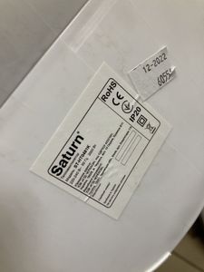 Б/у Обогреватель Saturn st-ht0481k 01-200789654