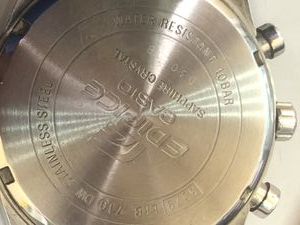 01-200790832: Casio edifice efb-710 dw