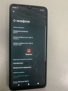 01-200794883: Xiaomi redmi a3 4/128gb