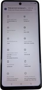 01-200770678: Tecno spark 10 pro 8/256gb